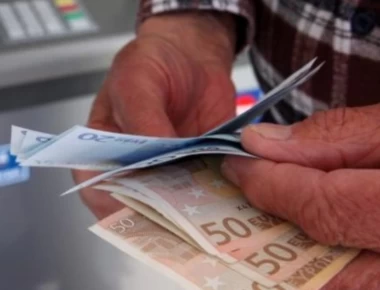 ΕΦΚΑ: Αλλαγή ημερομηνίας στην καταβολή συντάξεων του Φεβρουαρίου